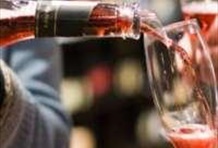 Booze n’ Bites Tour